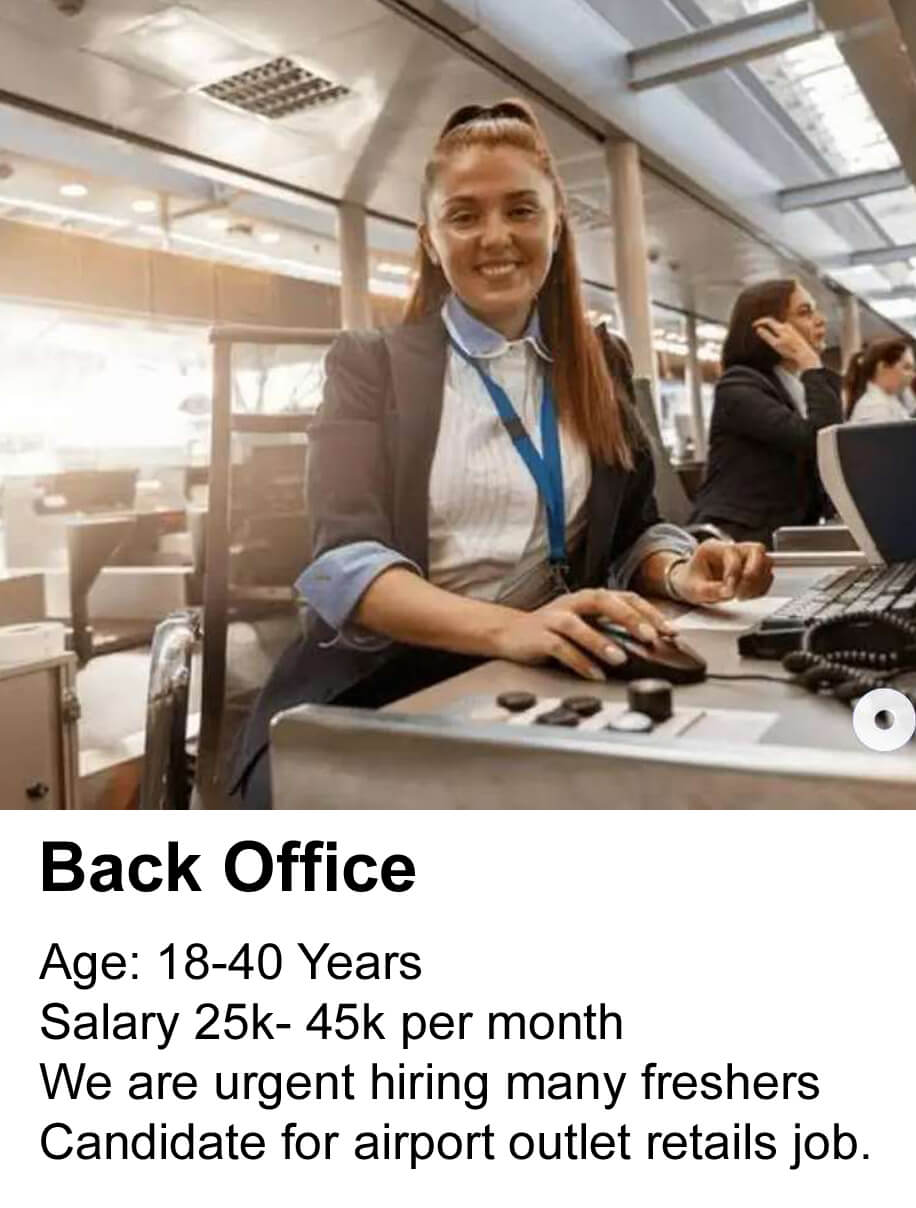 Back Office